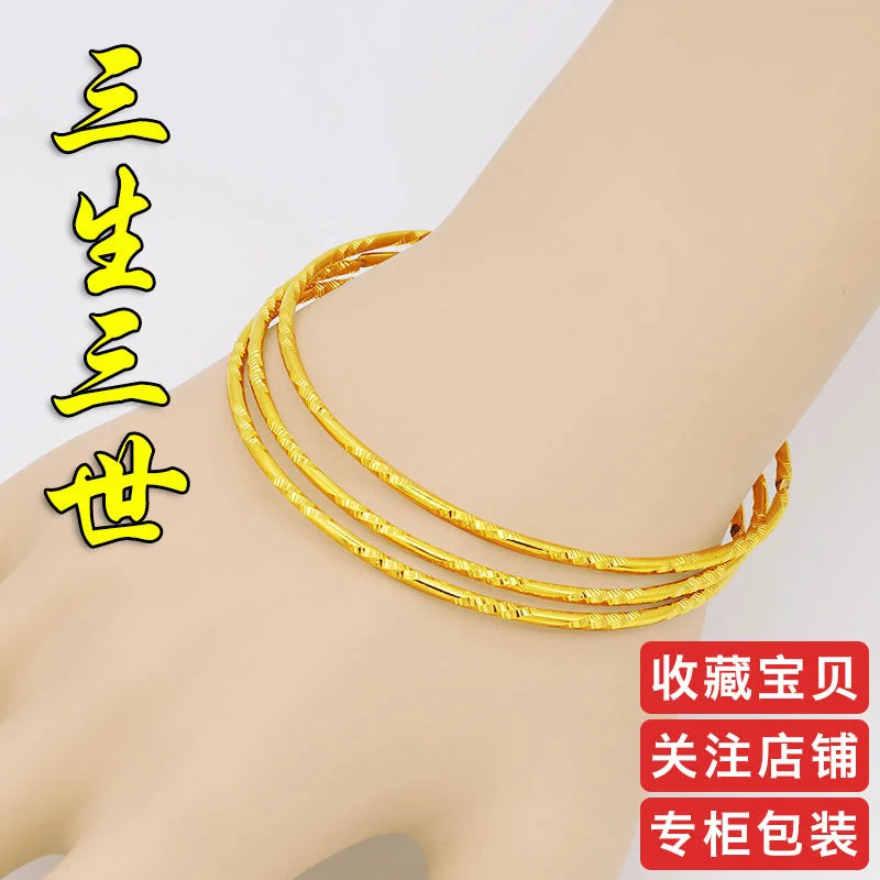 Imitation 24K Gold Bracelet Female Sansheng Iii 999 Authentic Pure Fine Ring Smooth Jewelry 18K Gold Jewelry